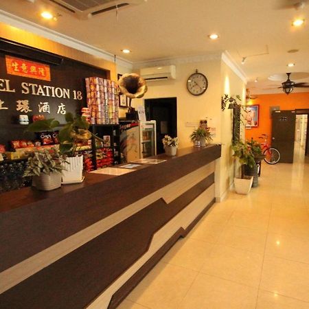 Hotel Station 18 Ipoh Dış mekan fotoğraf