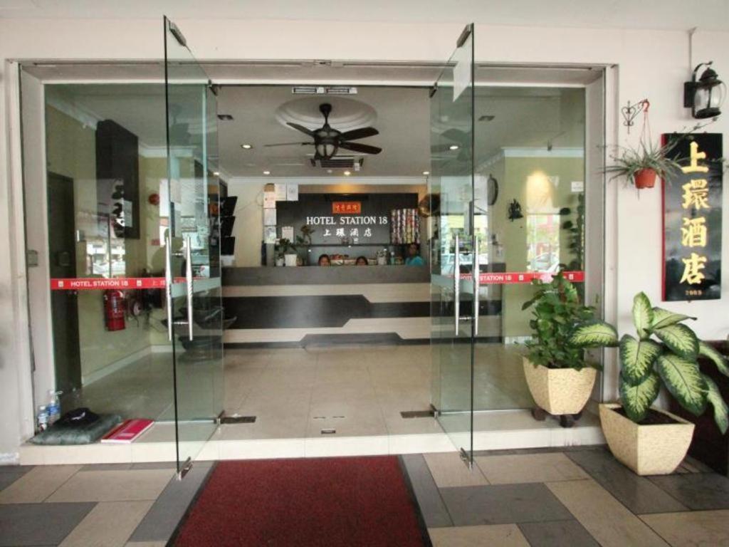 Hotel Station 18 Ipoh Dış mekan fotoğraf