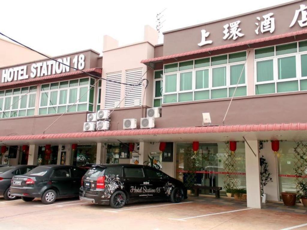 Hotel Station 18 Ipoh Dış mekan fotoğraf