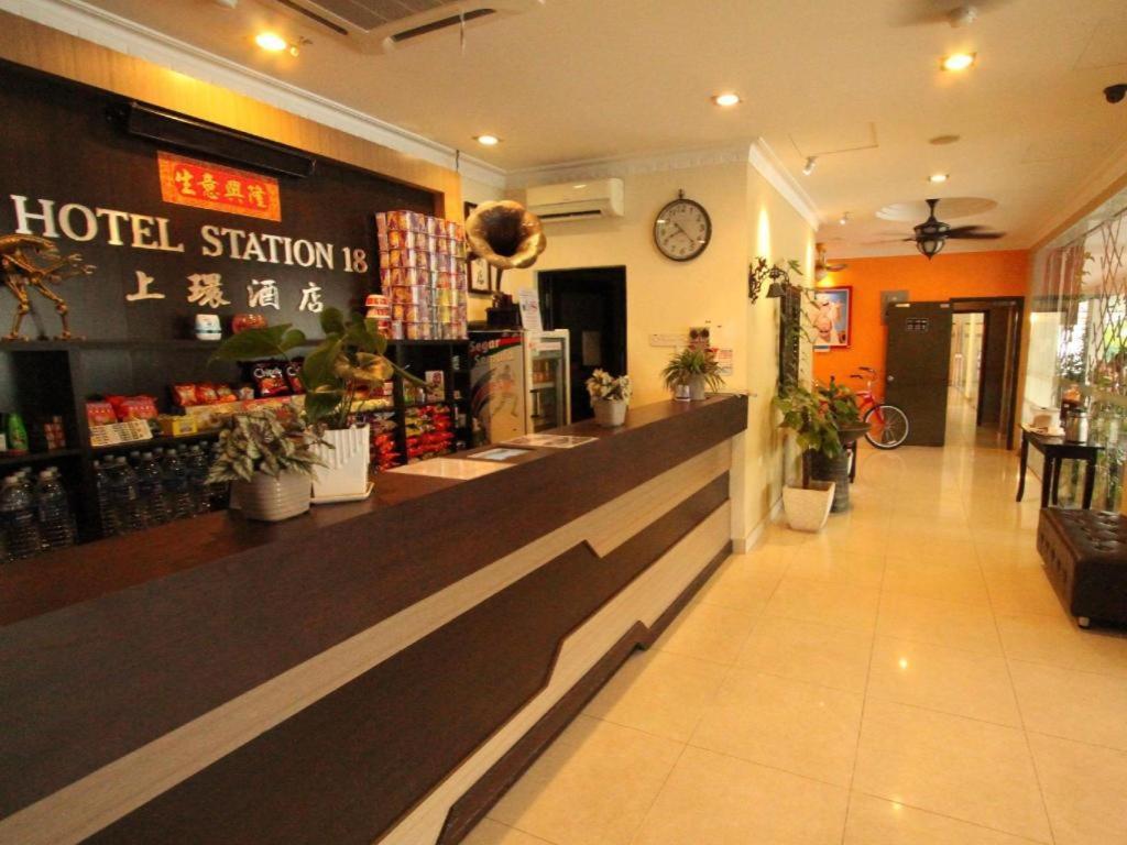 Hotel Station 18 Ipoh Dış mekan fotoğraf